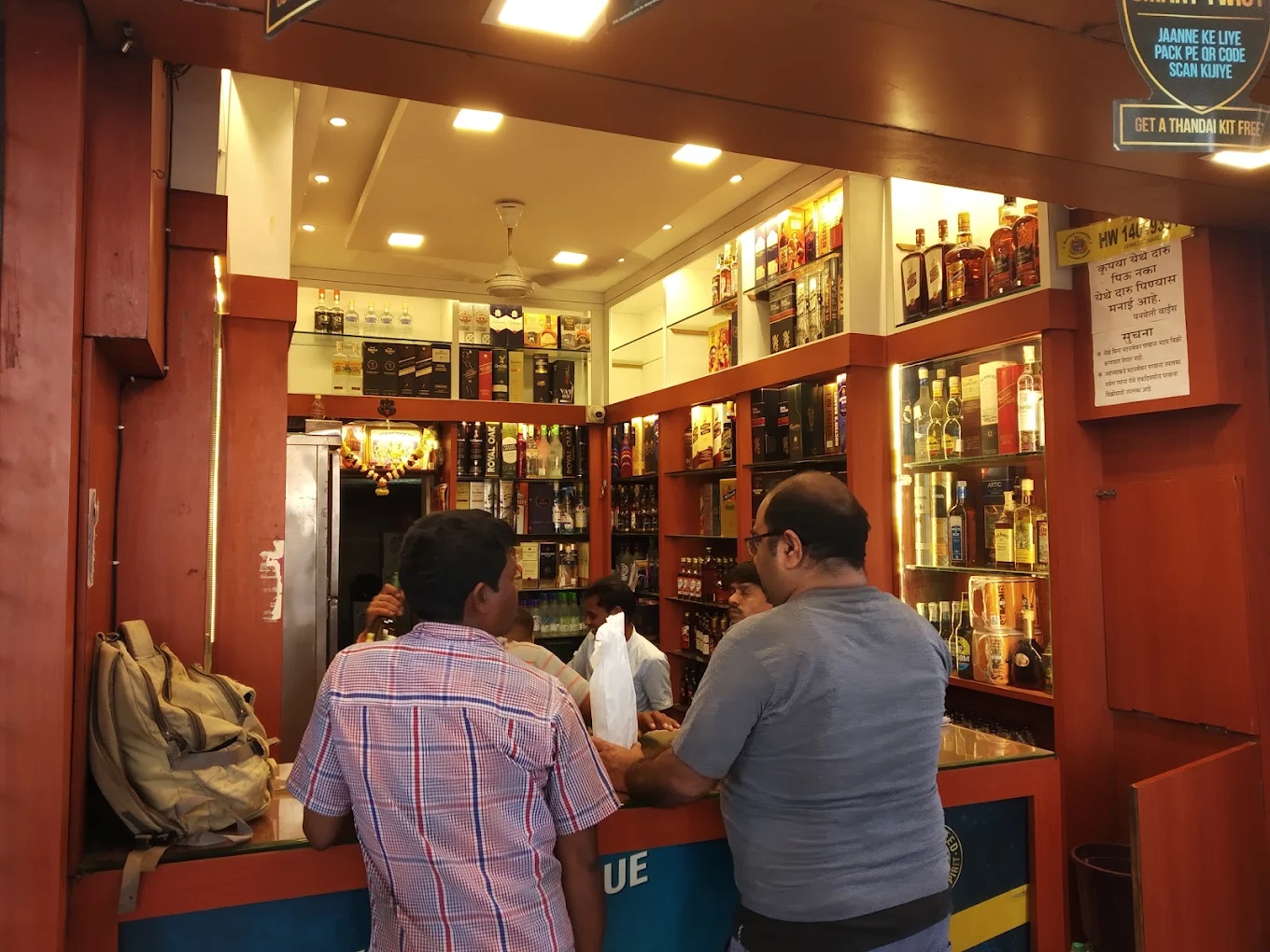 Premium Wine Collection | Park Wine Shop Mumbai